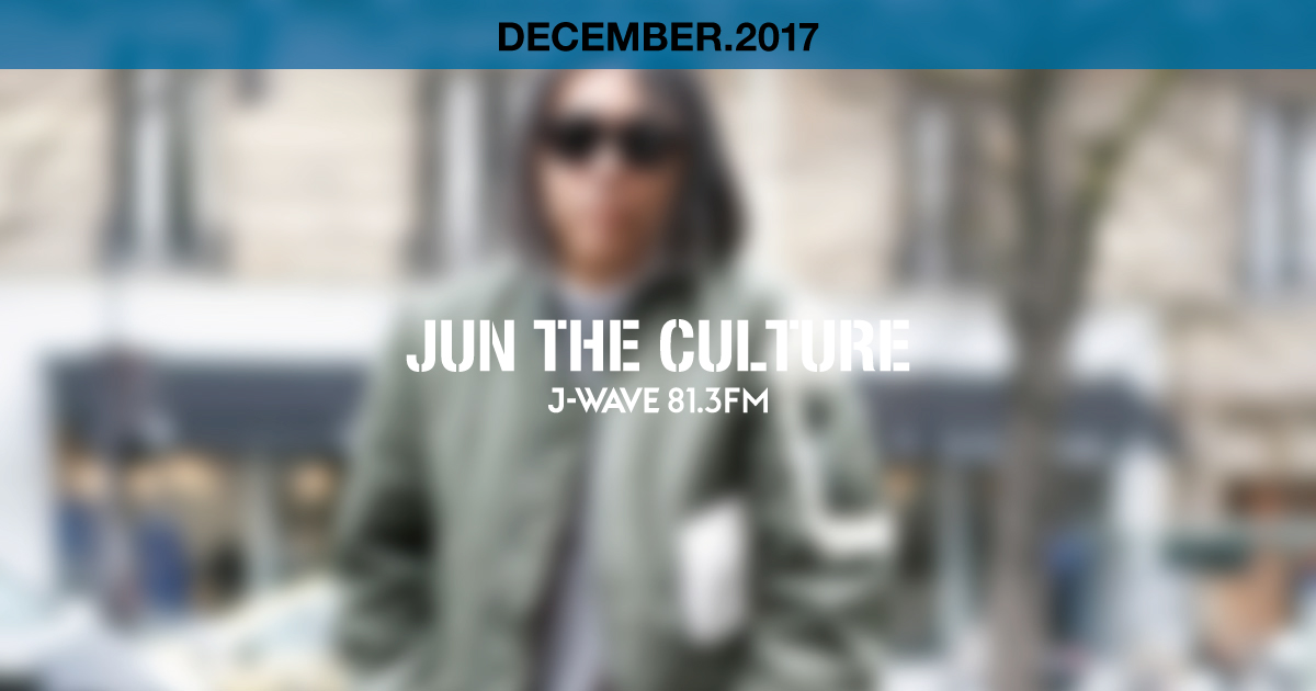 "JUN THE CULTURE" DECEMBER.2017