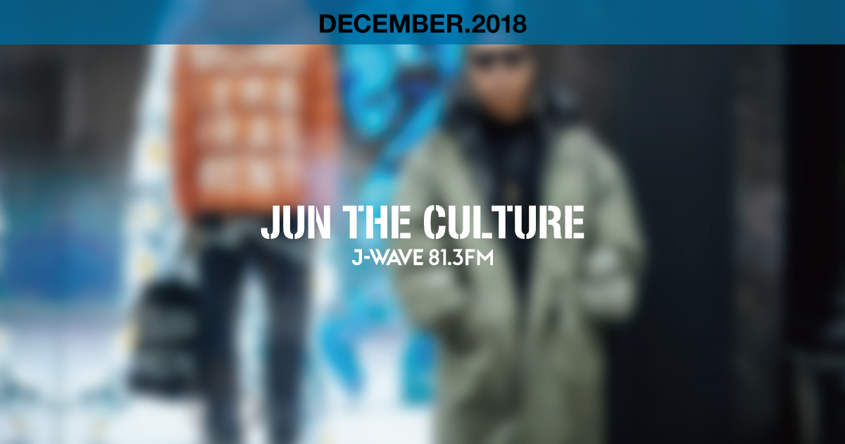 "JUN THE CULTURE" DECEMBER.2018