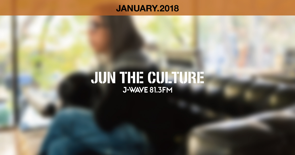 "JUN THE CULTURE" JANUARY.2018
