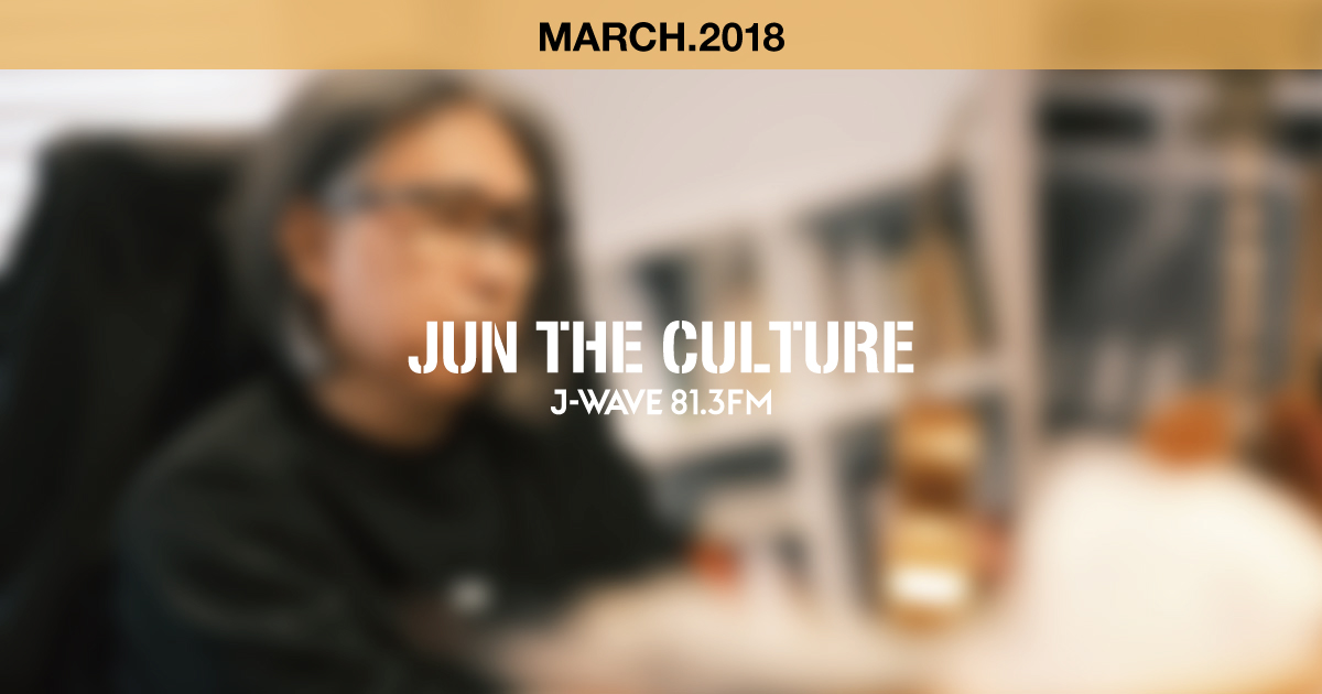"JUN THE CULTURE" MARCH.2018