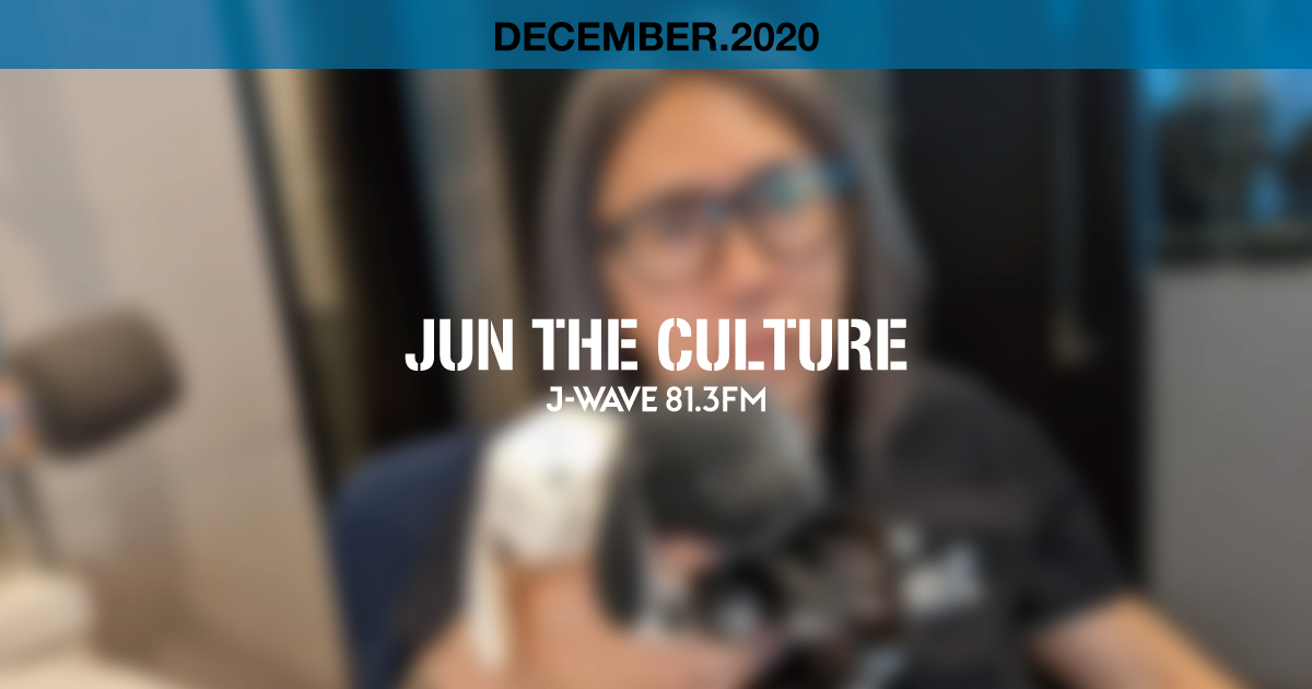 "JUN THE CULTURE" DECEMBER.2020