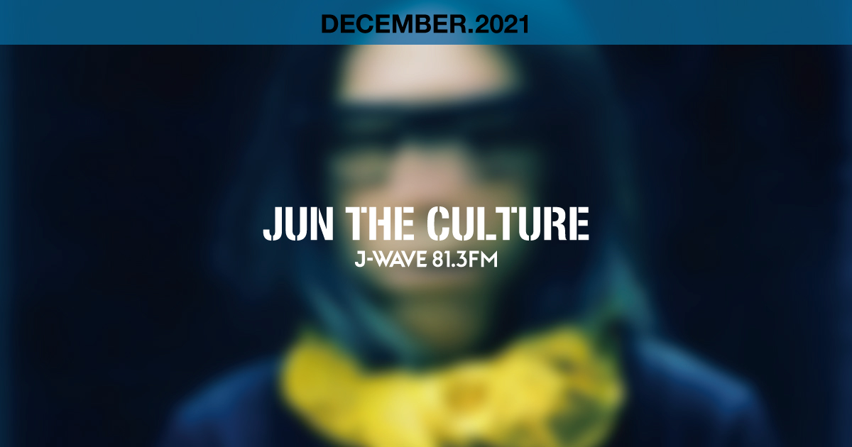 "JUN THE CULTURE" DECEMBER.2021