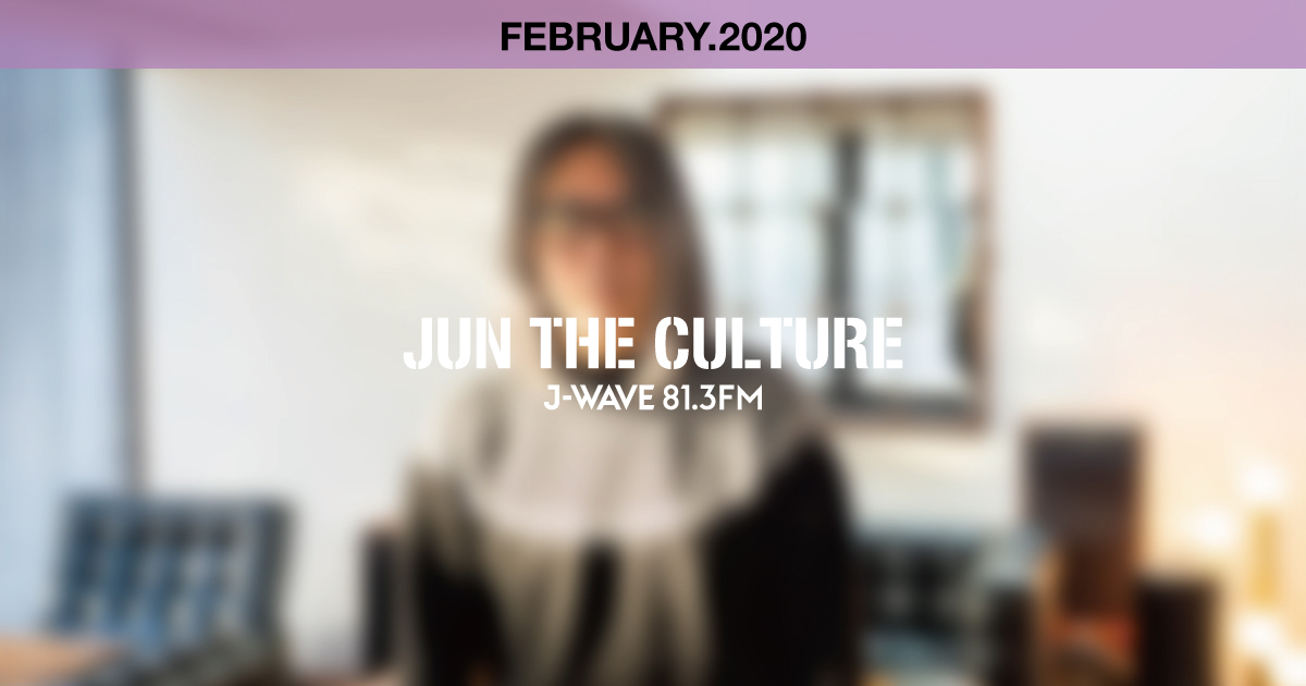 "JUN THE CULTURE" FEBRUARY.2020