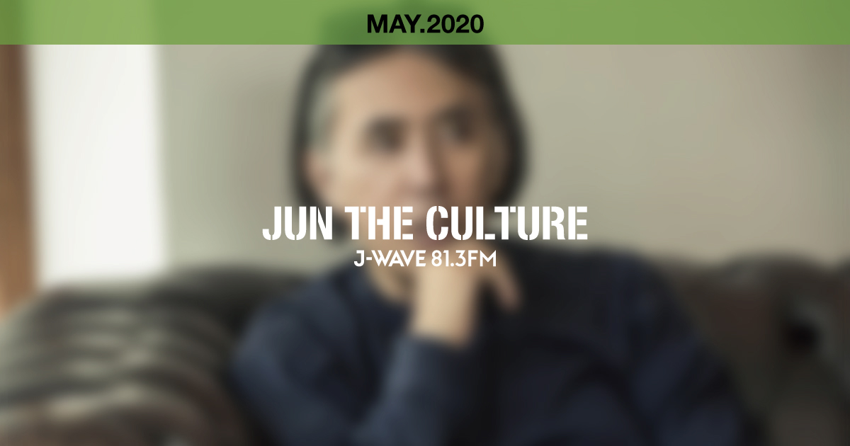 "JUN THE CULTURE" MAY.2020