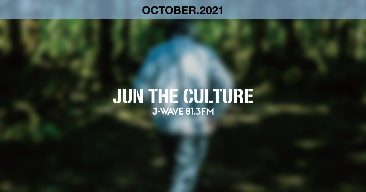 "JUN THE CULTURE" OCTOBER.2021