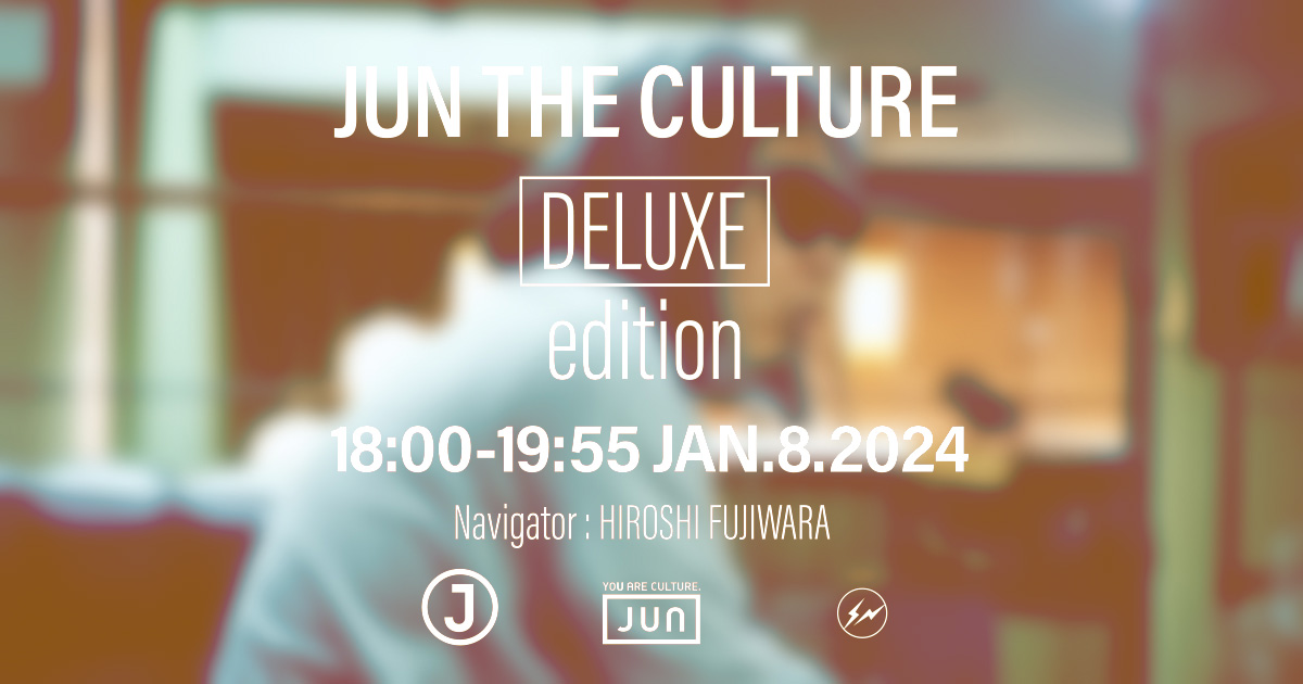 JUN THE CULTURE DELUXE edition January 2024