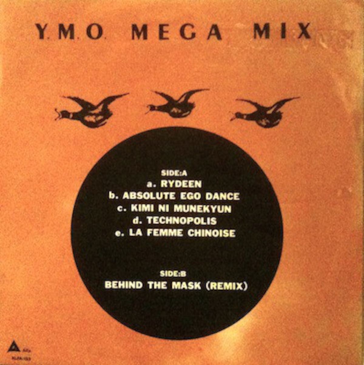 Y.M.O. / Y.M.O. MEGAMIX(7INCH)