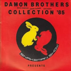 DAMON BROTHERS / COLECTION '85