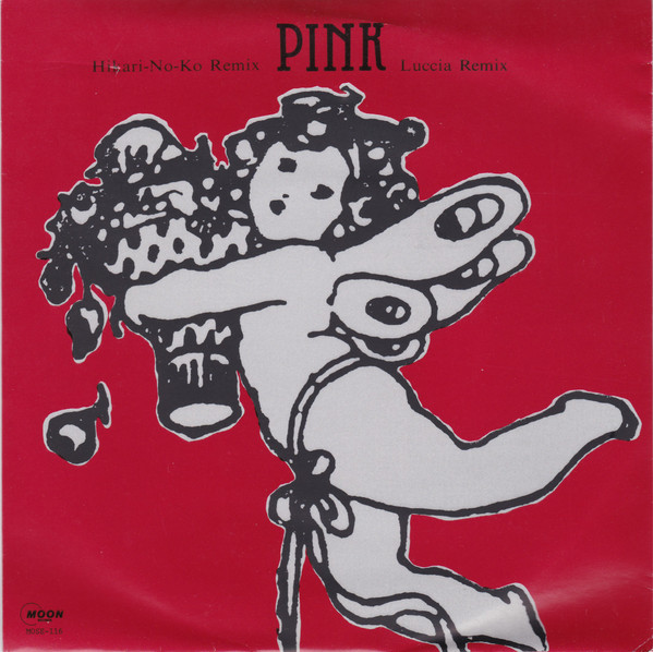 PINK / HIKARI-NO-KO REMIX LUCCIA REMIX