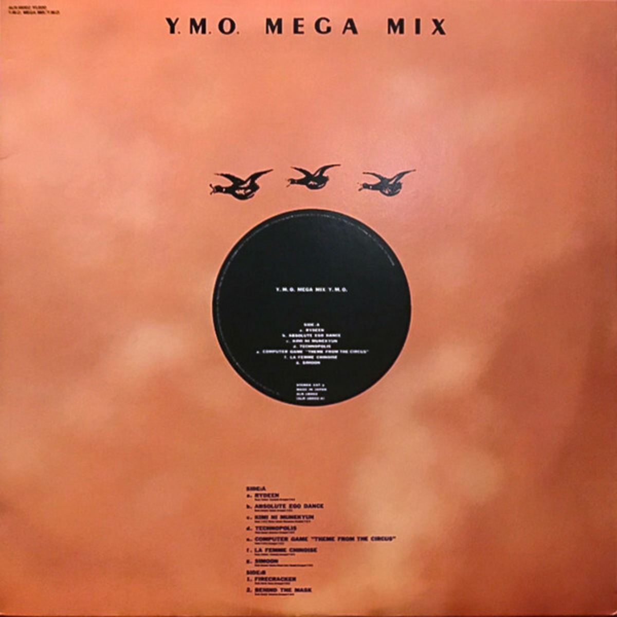 Y.M.O. / Y.M.O. MEGAMIX(12INCH)