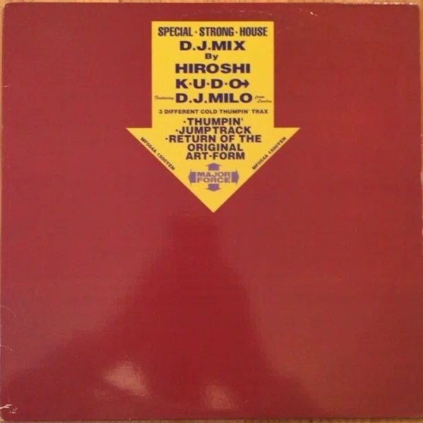 HIROSHI+K.U.D.O featuring DJ MILO from LONDON / RETURN OF THE ORIGINAL ART FORM